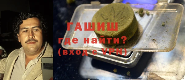 прущий лед Алексеевка