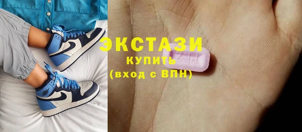 крисы Алзамай