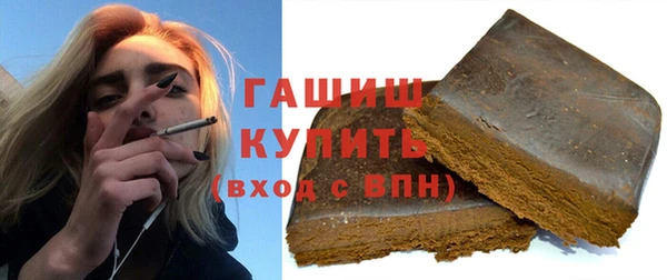 скорость Абинск