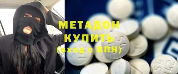крисы Алзамай