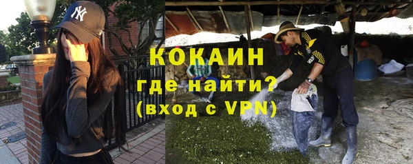 прущий лед Алексеевка