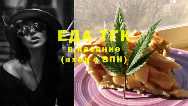 твердый Алексин