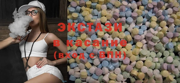 прущий лед Алексеевка