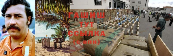 прущий лед Алексеевка