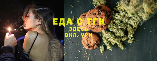 прущий лед Алексеевка