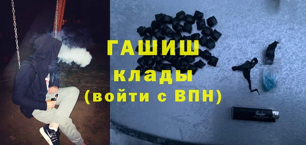 твердый Алексин