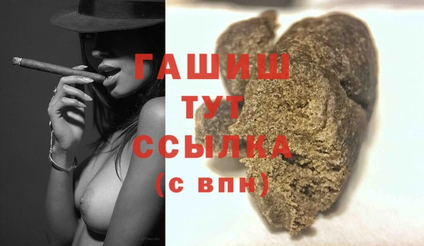 твердый Алексин